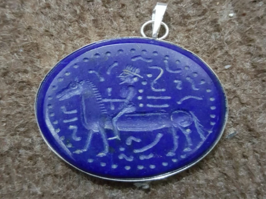 Indus Blues